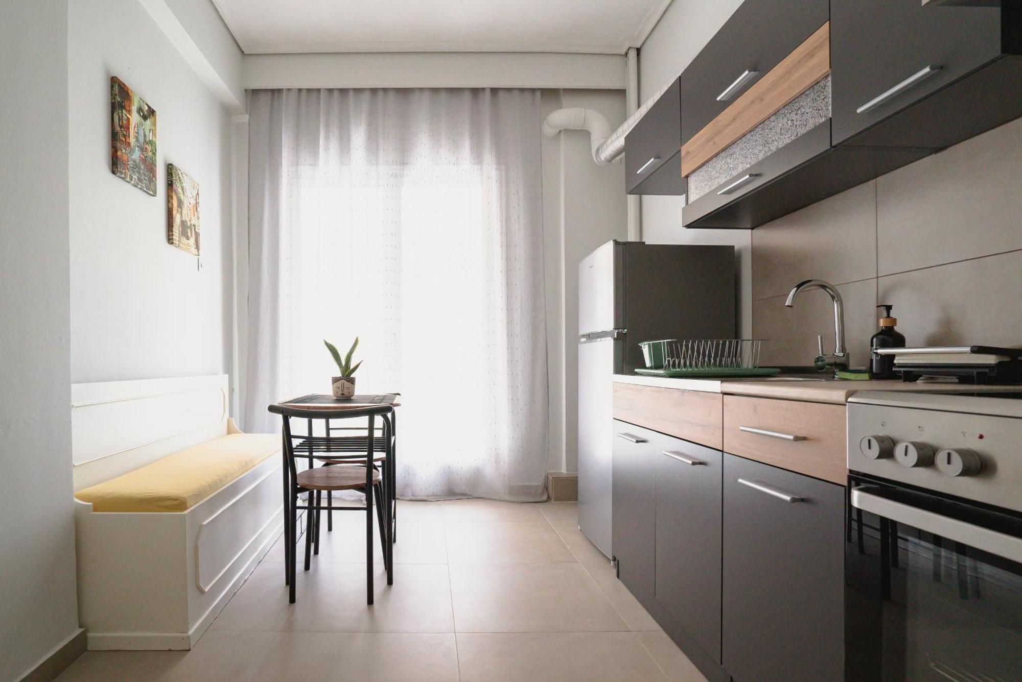 Central City Apartment *